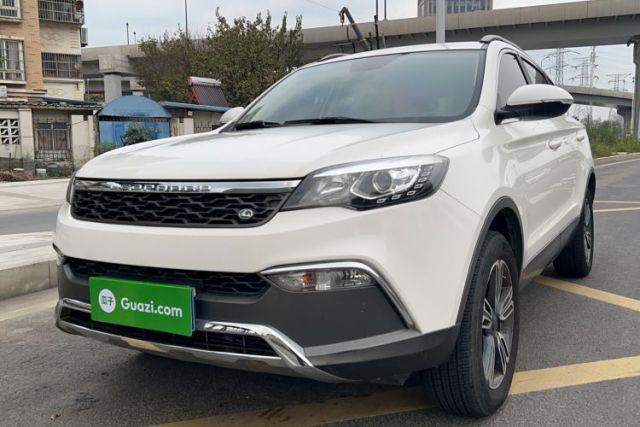 Used Leopaard CS10 2017 1.5T CVT Luxury Model