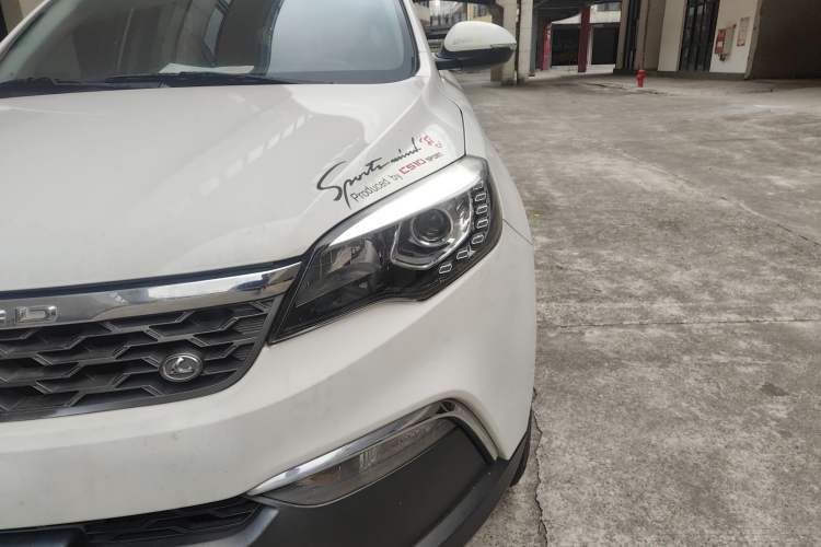Used Leopaard CS10 2017 2.0T Automatic Urban Version Left Front Headlight