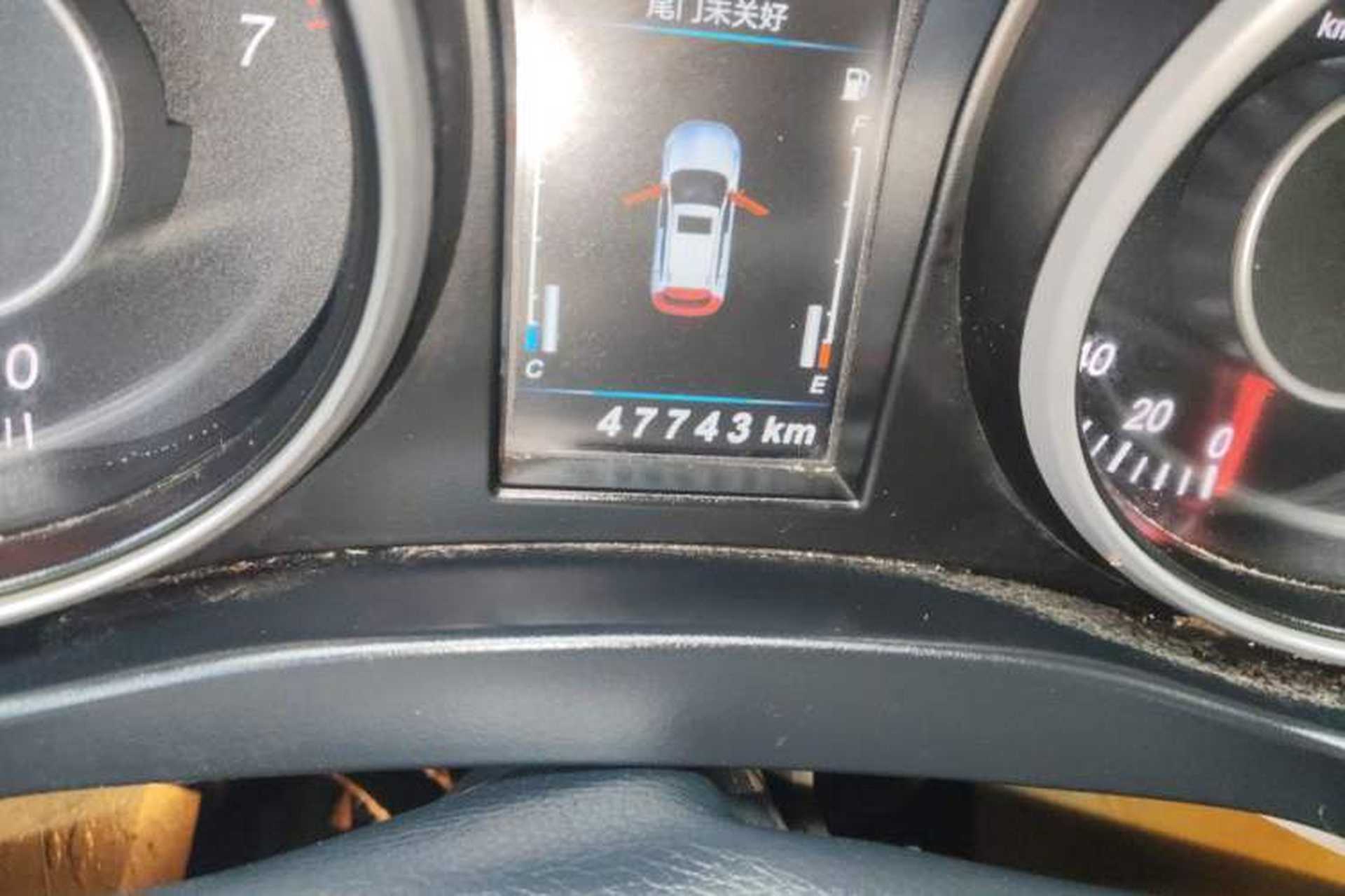 Used Leopaard CS10 2017 2.0T Manual Excellence Edition Odometer Close Up