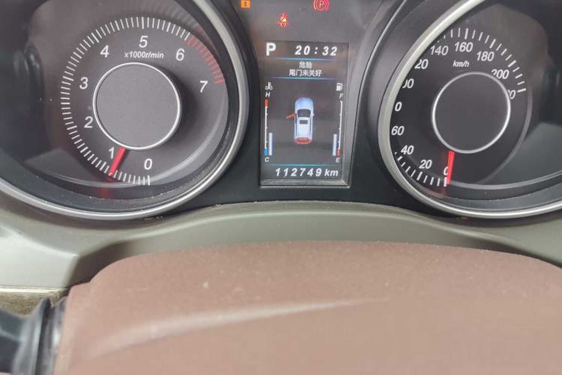 Used Leopaard CS10 2017 2.0T Automatic Urban Version Odometer Close Up