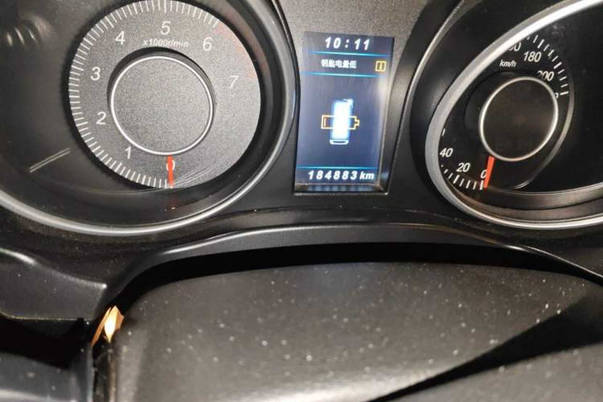 Used Leopaard CS10 2017 1.5T CVT Luxury Model Odometer Close Up