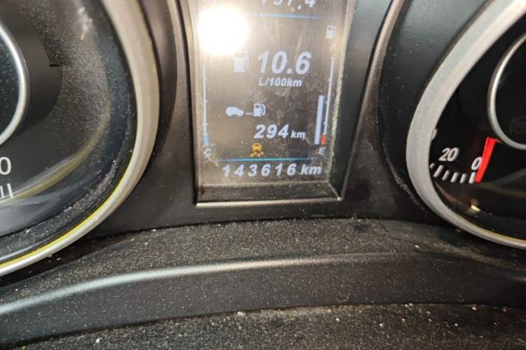 Used Leopaard CS10 2017 2.0T Automatic Luxury Edition Odometer Close Up