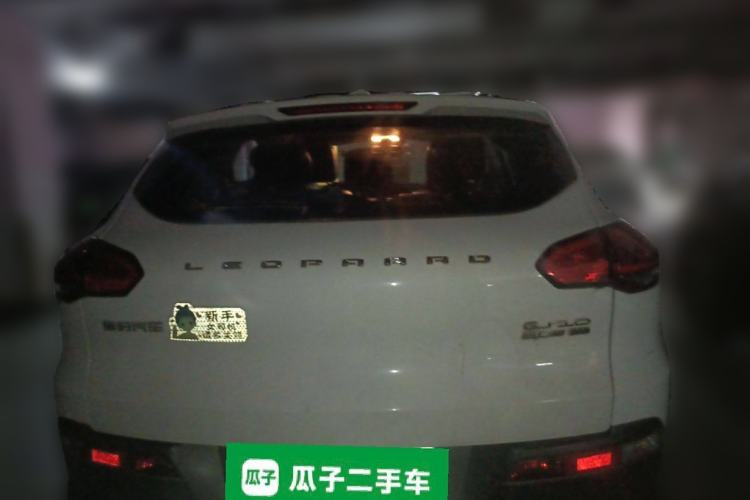 Used Leopaard CS10 2017 2.0T Automatic Urban Version Rear