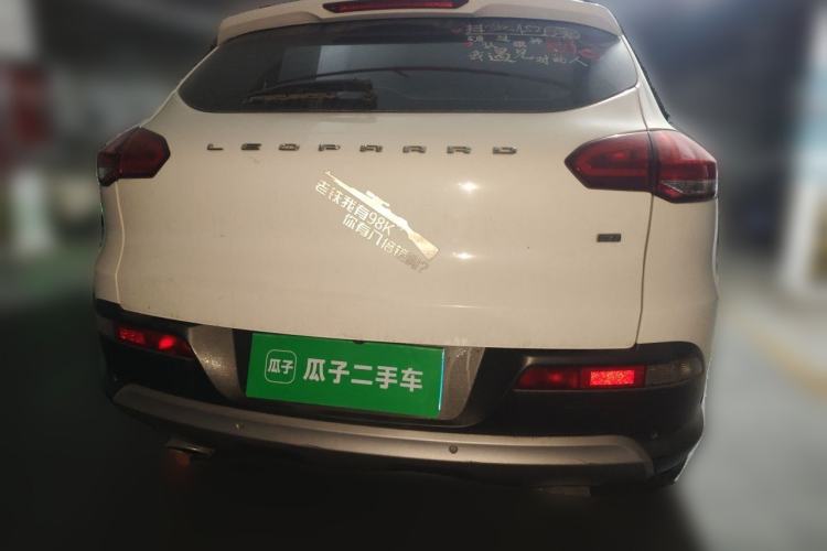 Used Leopaard CS10 2017 1.5T CVT Luxury Model Rear