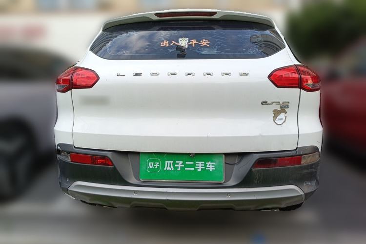 Used Leopaard CS10 2017 1.5T CVT Elite Model Rear