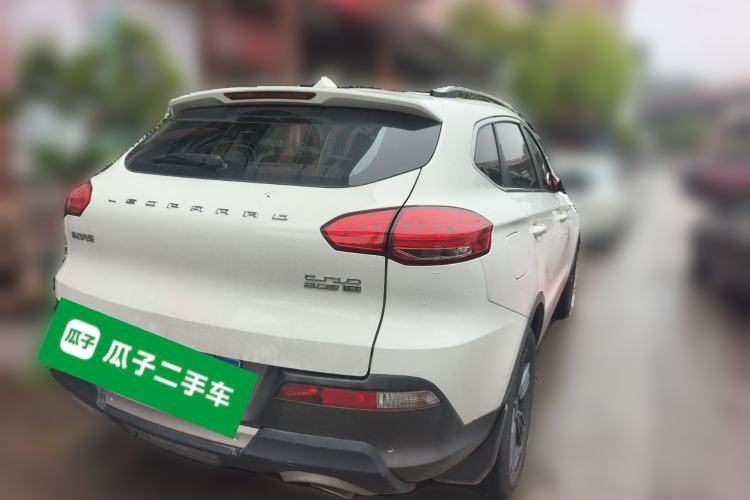 Used Leopaard CS10 2017 2.0T Automatic Urban Version Rear Right 45 Deg