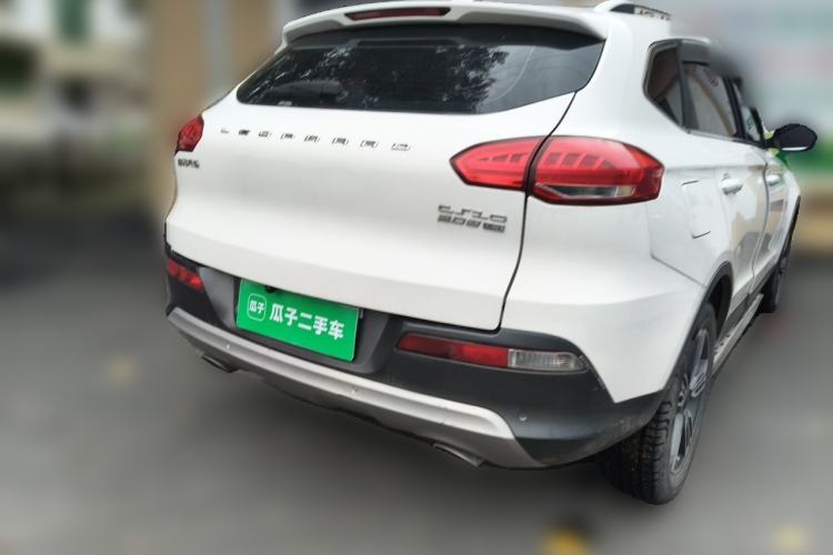 Used Leopaard CS10 2017 2.0T Automatic Luxury Model Rear Right 45 Deg