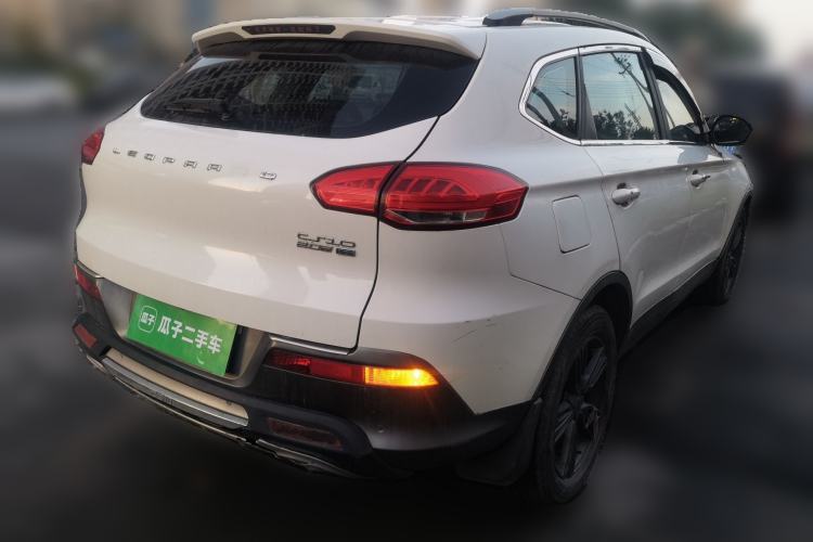 Used Leopaard CS10 2017 2.0T Automatic Urban Version Rear Right 45 Deg