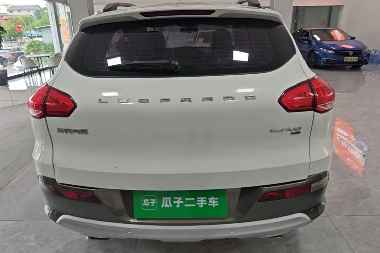 Used Leopaard CS10 2017 1.5T CVT Elite Model Rear