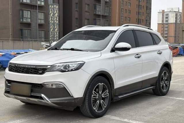 Used Leopaard CS10 2017 1.5T CVT Luxury Model