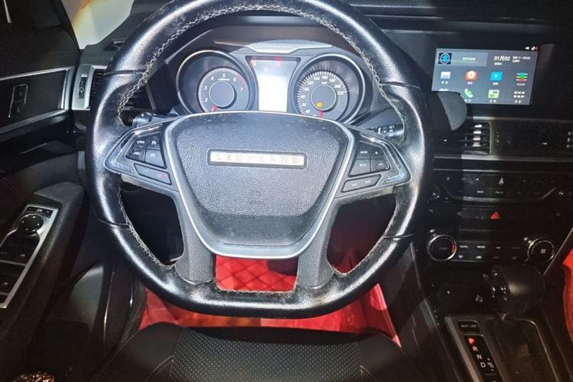 Used Leopaard CS10 2017 1.5T CVT Luxury Model Steering Wheel
