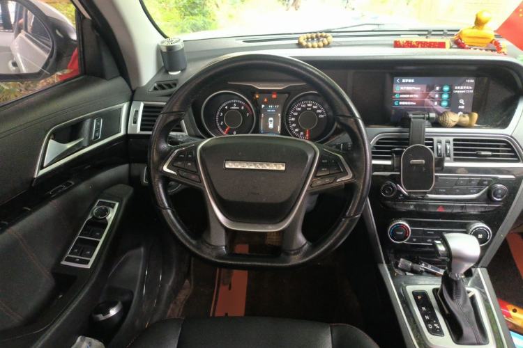 Used Leopaard CS10 2017 2.0T Automatic Urban Version Steering Wheel