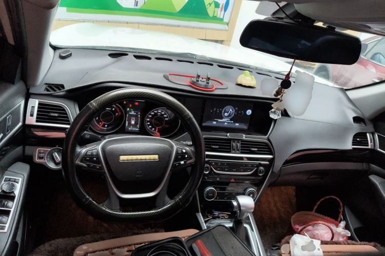 Used Leopaard CS10 2017 2.0T Automatic Luxury Model Steering Wheel