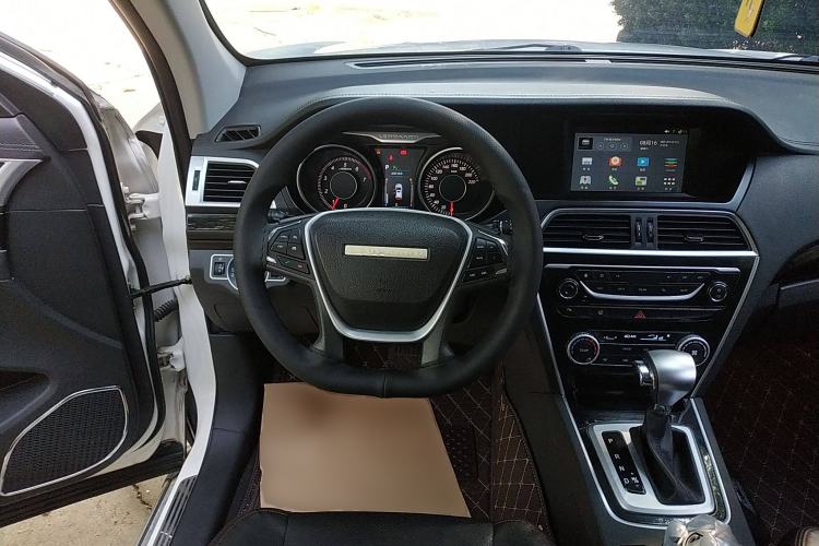 Used Leopaard CS10 2017 2.0T Automatic Luxury Model Steering Wheel