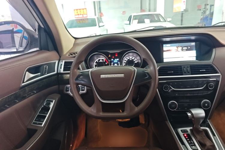 Used Leopaard CS10 2017 1.5T CVT Elite Model Steering Wheel