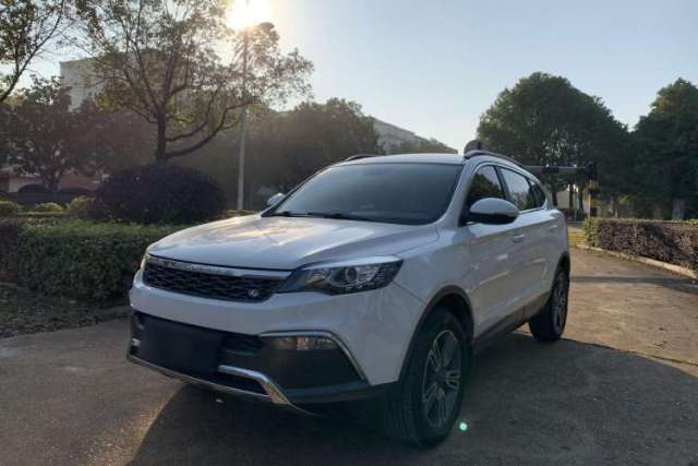Used Leopaard CS10 2017 1.5T CVT Luxury Model