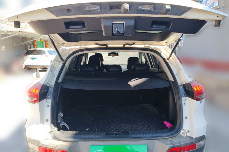 Used Leopaard CS10 2017 1.5T CVT Luxury Model Trunk
