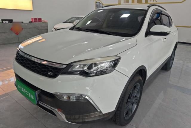 Used Leopaard CS10 2017 1.5T CVT Elite Model