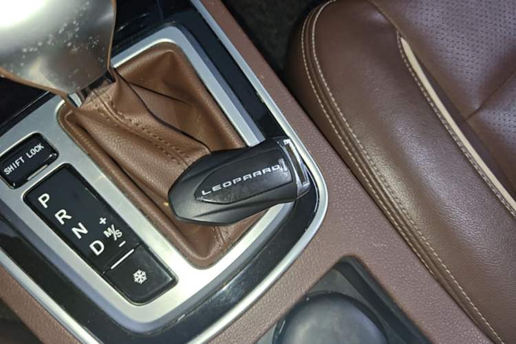 Used Leopaard CS10 2017 1.5T CVT Luxury Model Vehicle Key