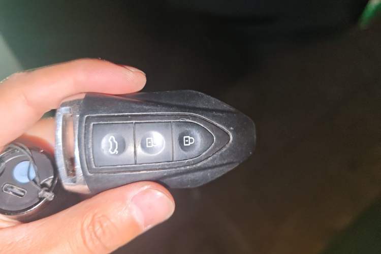 Used Leopaard CS10 2017 1.5T CVT Luxury Model Vehicle Key