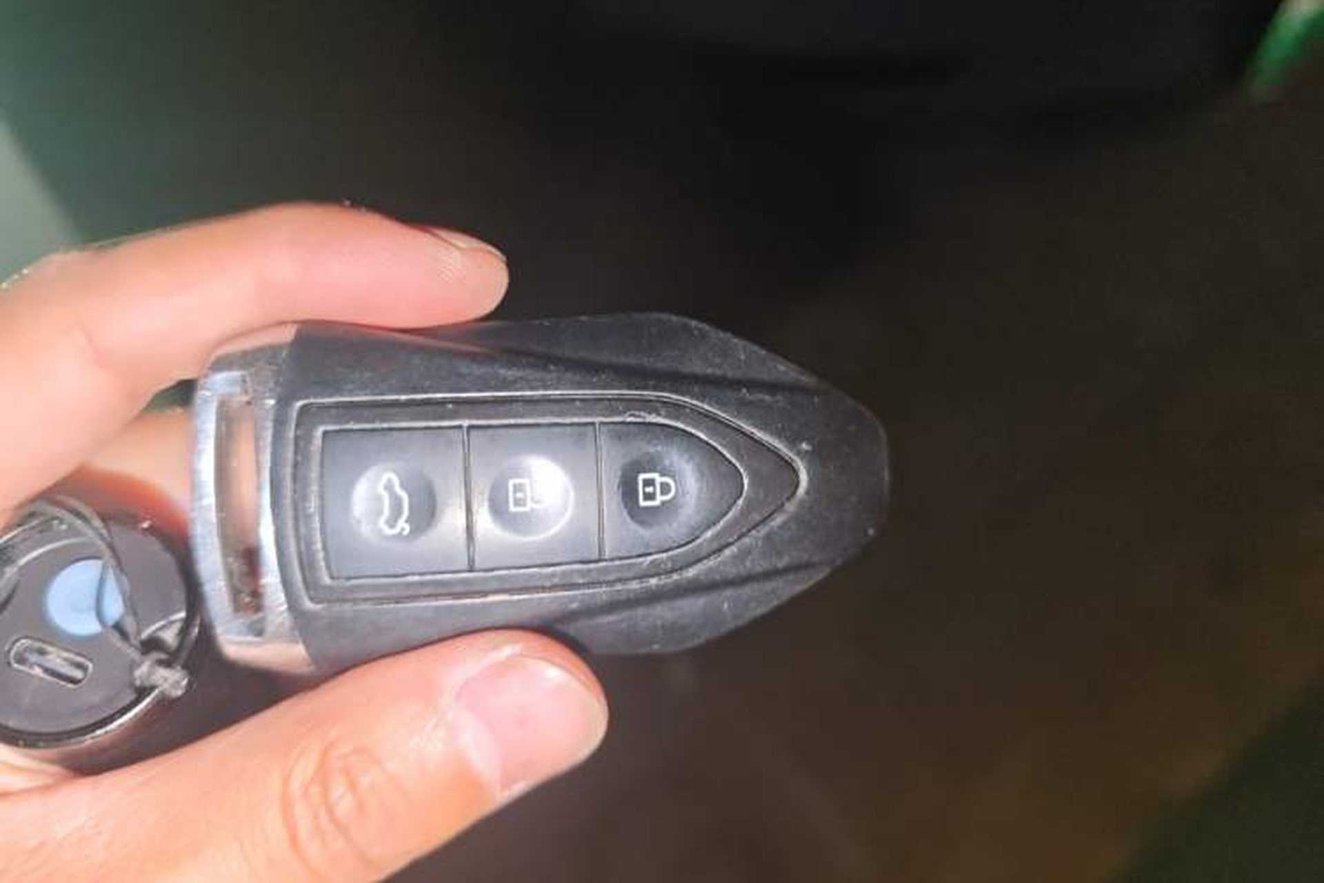 Used Leopaard CS10 2017 1.5T CVT Luxury Model Vehicle Key