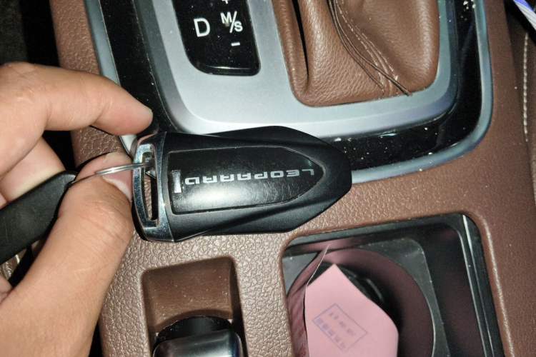 Used Leopaard CS10 2017 2.0T Automatic Urban Version Vehicle Key