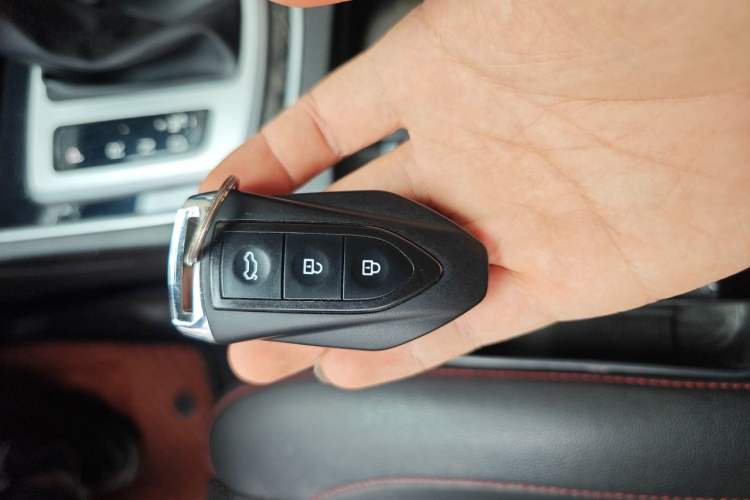 Used Leopaard CS10 2017 2.0T Automatic Luxury Model Vehicle Key