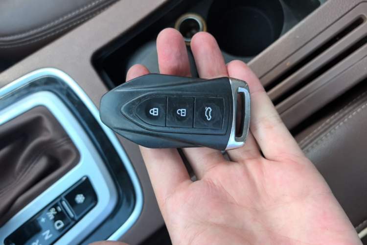 Used Leopaard CS10 2017 1.5T CVT Luxury Model Vehicle Key