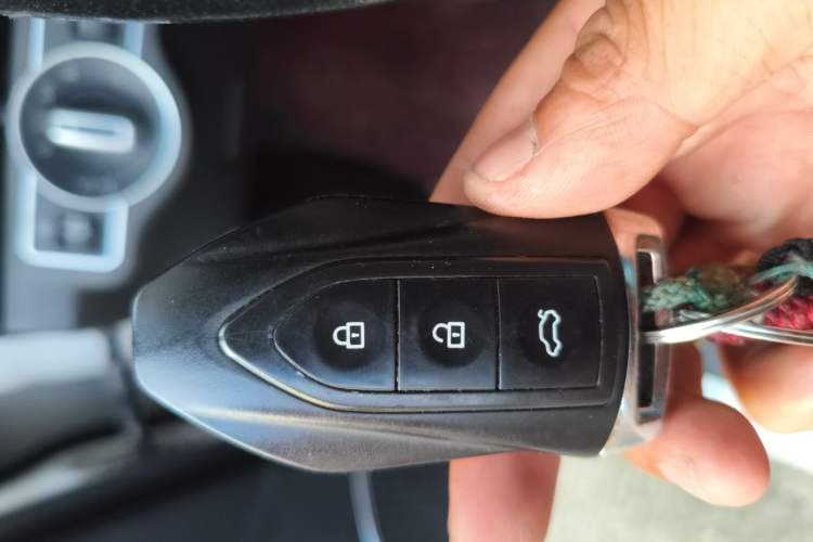 Used Leopaard CS10 2017 1.5T CVT Luxury Model Vehicle Key
