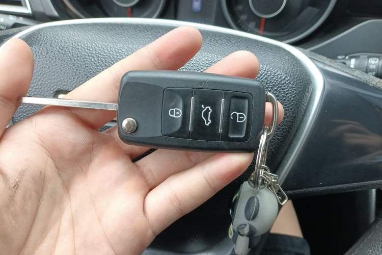 Used Leopaard CS10 2017 1.5T Manual Elite Version Vehicle Key