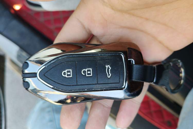 Used Leopaard CS10 2017 1.5T CVT Luxury Model Vehicle Key