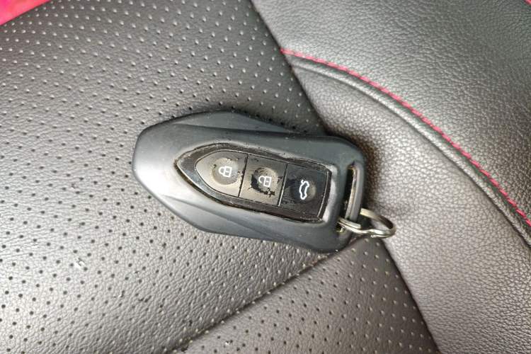 Used Leopaard CS10 2017 2.0T Automatic Luxury Model Vehicle Key