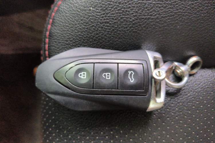 Used Leopaard CS10 2017 2.0T Automatic Urban Version Vehicle Key
