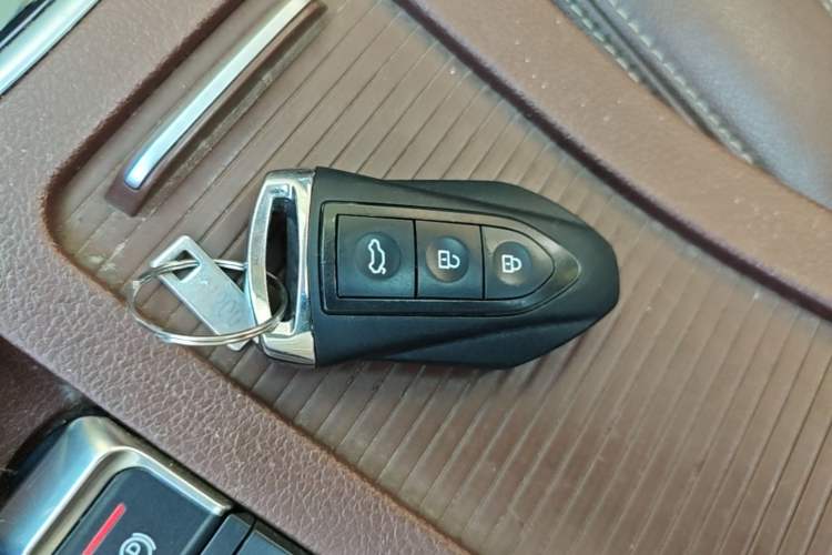 Used Leopaard CS10 2017 2.0T Automatic Luxury Model Vehicle Key