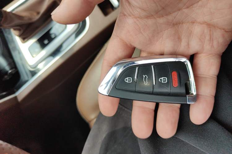 Used Leopaard CS10 2017 2.0T Automatic Urban Version Vehicle Key