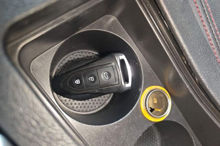 Used Leopaard CS10 2017 1.5T Manual Prestige Model Vehicle Key