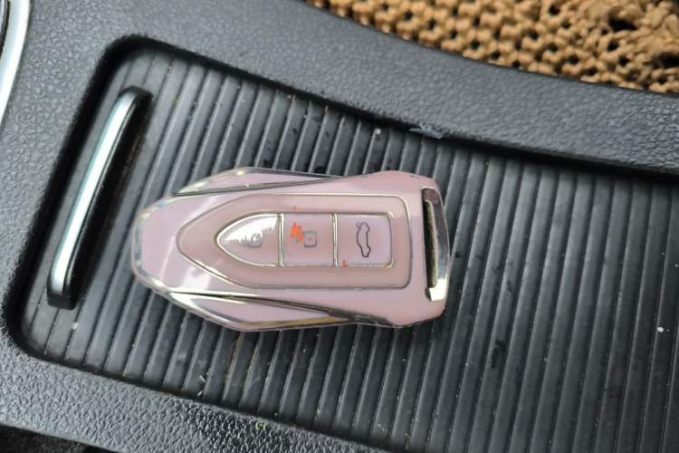 Used Leopaard CS10 2017 1.5T CVT Luxury Model Vehicle Key