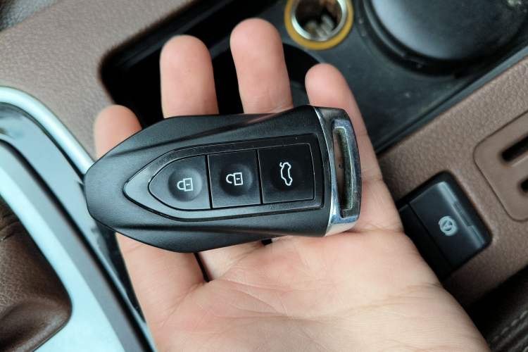 Used Leopaard CS10 2017 2.0T Automatic Urban Version Vehicle Key