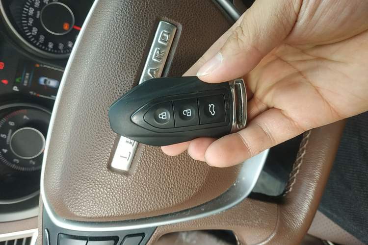 Used Leopaard CS10 2017 2.0T Automatic Luxury Model Vehicle Key
