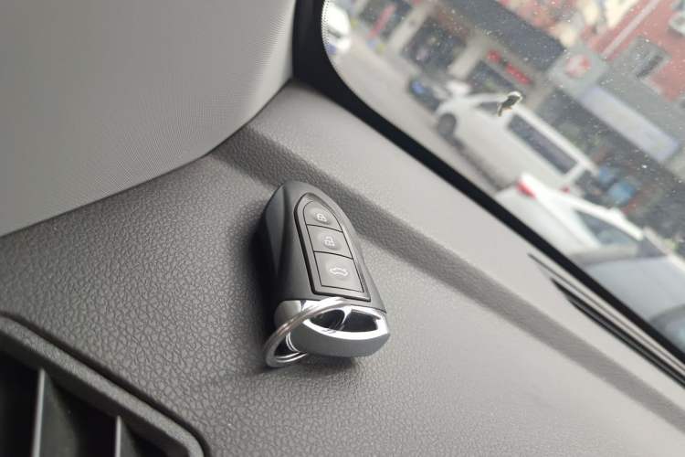Used Leopaard CS10 2017 2.0T Automatic Luxury Model Vehicle Key