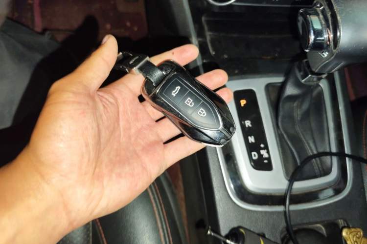 Used Leopaard CS10 2017 2.0T Automatic Luxury Edition Vehicle Key
