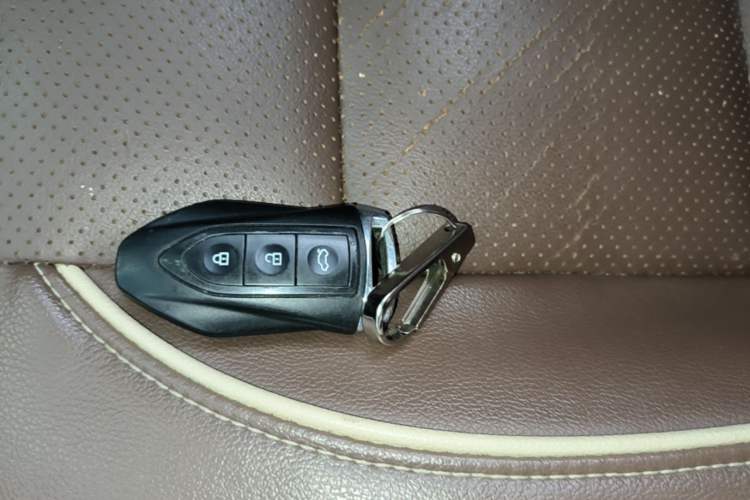 Used Leopaard CS10 2017 1.5T CVT Luxury Model Vehicle Key
