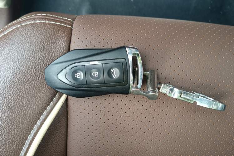 Used Leopaard CS10 2017 1.5T CVT Luxury Model Vehicle Key