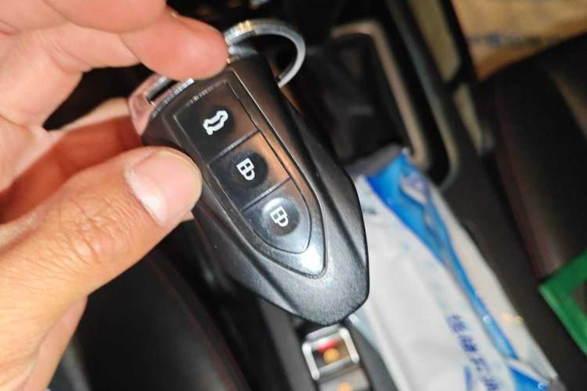 Used Leopaard CS10 2017 1.5T CVT Luxury Model Vehicle Key