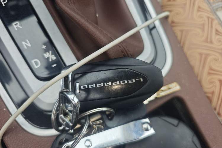 Used Leopaard CS10 2017 2.0T Automatic Luxury Model Vehicle Key