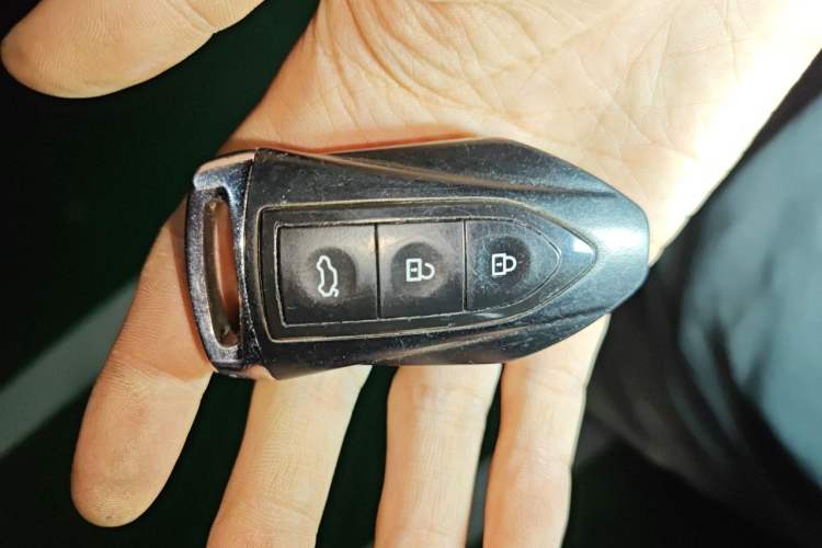 Used Leopaard CS10 2017 2.0T Automatic Luxury Edition Vehicle Key