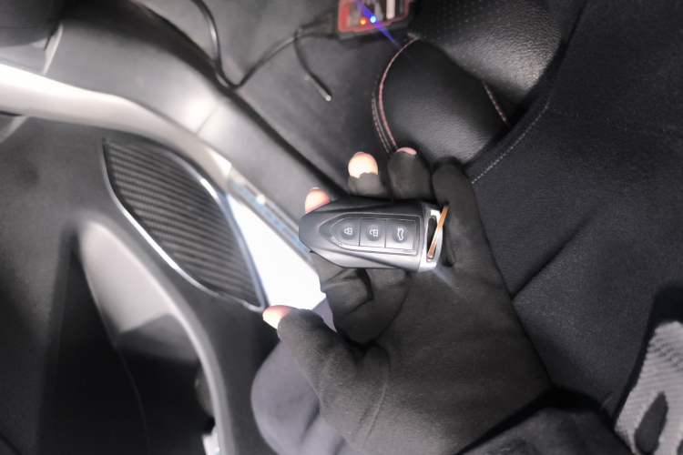 Used Leopaard CS10 2017 2.0T Automatic Urban Version Vehicle Key