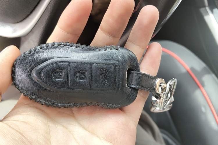 Used Leopaard CS10 2017 2.0T Automatic Luxury Model Vehicle Key