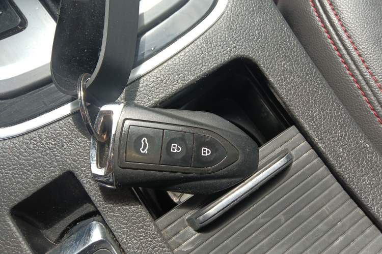 Used Leopaard CS10 2017 2.0T Automatic Urban Version Vehicle Key