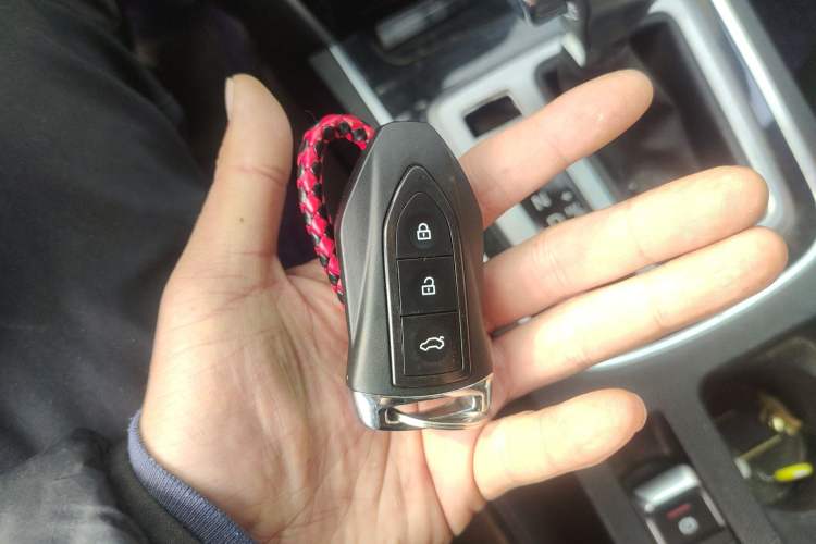 Used Leopaard CS10 2017 1.5T CVT Luxury Model Vehicle Key